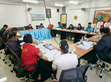 กลุ่มส่งเสริมสหกรณ์ 3 เข้าร่วมประชุมคณะกรรมการดำเนินการ ... พารามิเตอร์รูปภาพ 2